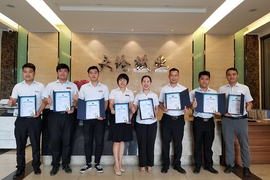 銷售部同事榮獲APP榮譽證書.jpg